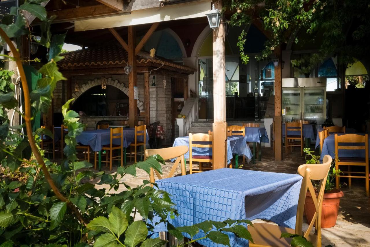 Garden * Vasilikos (Zakynthos)